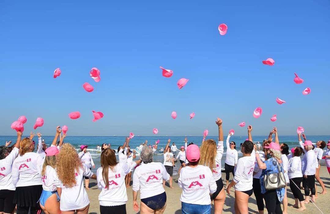 Pink Project